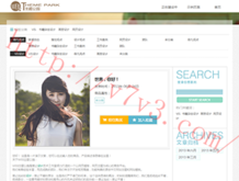 049图库下浏览器打开不了怎么办
